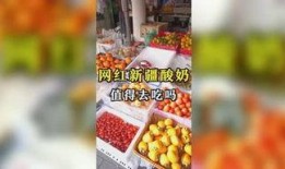 娱乐吃瓜求婚,他竟然用这种方式向女友求婚！