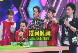 娱乐圈 爆料,揭秘明星背后的惊人真相！