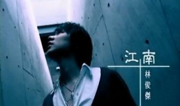 林俊杰绯闻爆料视频大全,真相与谣言的交织