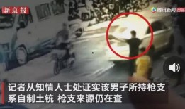 永川吵架爆料事件视频,视频揭露激烈冲突瞬间