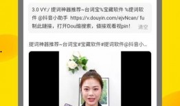 厨艺大师博文爆料视频,视频爆料背后的烹饪艺术