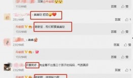 王者大瓜爆料最新消息,最新爆料揭秘游戏圈惊天秘密！