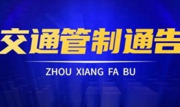 鼎丰集团爆料事件视频最新,事件真相与内幕曝光