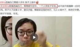 涛哥和浪胃仙爆料视频,视频爆料背后的精彩瞬间