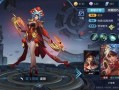王者蓝澜新皮肤最新爆料,神秘爆料，华丽登场！