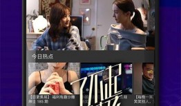 永年事件爆料视频大全下载,揭秘真相与争议