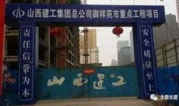 太原软玉坊最新爆料,玉器工艺传承与创新之旅