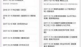 热点爆料新手如何拍视频,新手必看！热点爆料教你轻松拍视频