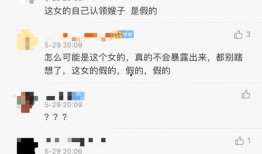 滕州探店爆料视频播放大全,揭秘热门美食视频播放大全
