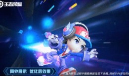 最新爆料手雷皮肤视频