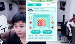 小飞直播爆料视频