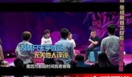 撒贝宁爆料综艺有哪些视频,那些你不知道的综艺幕后故事