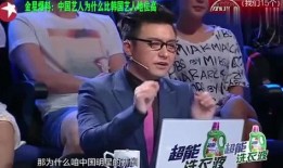 娱乐圈 爆料,揭秘明星背后的惊人真相！