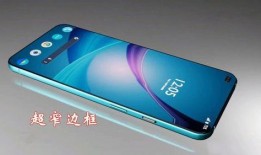 一加8t最新爆料,性能与设计双飞跃，揭秘旗舰新标杆！”