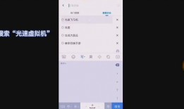 rfs最新爆料,揭秘最新科技动态与行业趋势