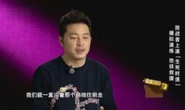 娱乐爆料姜广涛,揭秘明星幕后故事