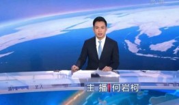 柯岩最新爆料消息新闻,揭秘娱乐圈惊人内幕！