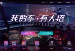 王牌竞速资讯爆料视频大全,揭秘热门视频大全背后的精彩瞬间