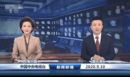 云安电视台爆料新闻视频,揭秘新闻背后的真相