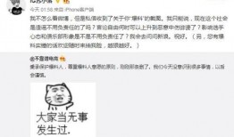 吃瓜有问题最新事件爆料,最新爆料揭露娱乐圈惊人内幕