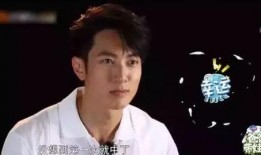 吴尊当年被爆料了吗视频,真相与争议的交织