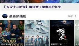 百相守梦官方爆料视频大全,揭秘游戏精彩瞬间与幕后故事