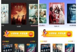 小程序最新独门爆料视频,功能升级与亮点抢先看