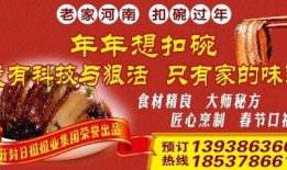 开封爆料今日头条视频,今日头条视频揭秘惊人内幕