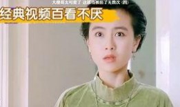 陈慧敏爆料视频,娱乐圈惊人内幕大曝光