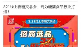如何爆料给今日头条平台,一键举报，共建清朗网络空间