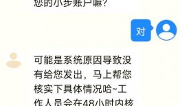新闻爆料秘籍大全最新,掌握独家信息，成为舆论风向标