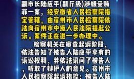 安庆今日头条爆料事件,最新爆料事件引发社会关注