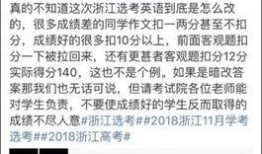 自贡小曹爆料事件始末最新消息,最新进展与幕后真相揭秘