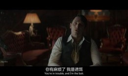 弗兰克现实女友爆料视频,视频曝光背后的惊人内幕