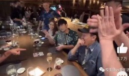 爆料私人聚会视频,一场引发热议的狂欢之夜