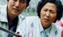 雏妓高清电影在线观看,揭秘雏妓高清电影背后的残酷现实