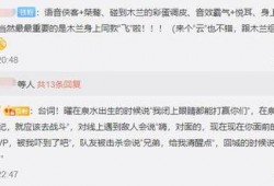曜皮肤最新爆料直售,神秘爆料揭示独特魅力