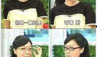 眼镜教师在线观看,开启智慧教育新篇章
