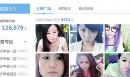 主播爆料猴子视频大全集,猴子视频大全集，趣味横生瞬间集结