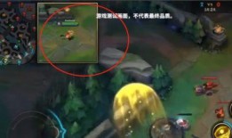 英雄联盟手游皮肤优化最新爆料