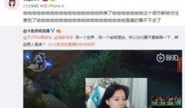 崔法坤直播爆料视频,揭秘娱乐圈惊人内幕