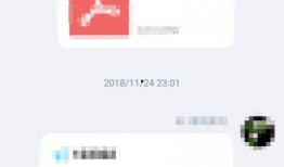 网红吃瓜黑料qq群聊号,黑料狂欢背后的真相