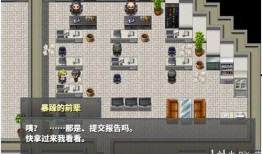 爆料网最新回家线路,爆料网带你轻松返乡