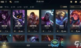 英雄联盟手游皮肤优化最新爆料