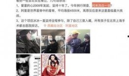 陈砺志爆料范冰冰视频播放,揭秘娱乐圈风云