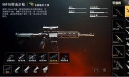 空降奇兵最新爆料,揭秘神秘任务与英勇战士的传奇征程