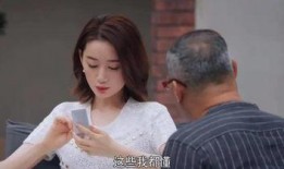 娱乐圈爆料电视剧,当红明星幕后秘恋，电视剧剧情再现现实版