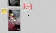 桂林爆料视频,揭秘神秘景点背后的故事