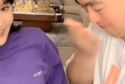 球球直播爆料赵一楠视频,赵一楠幕后视频曝光