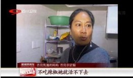 网友爆料吉克隽逸视频,网友热议其新作品背后的故事